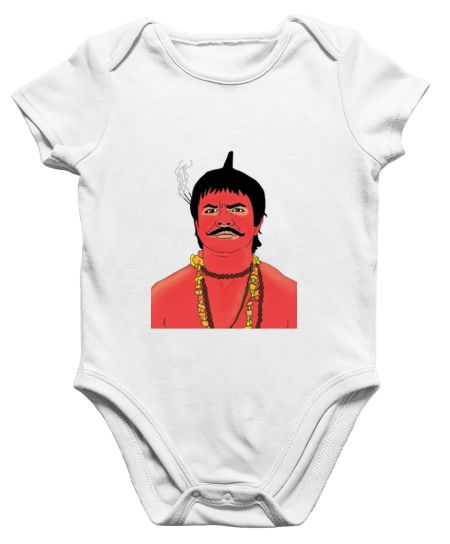 Chhote Pandit  Onesie