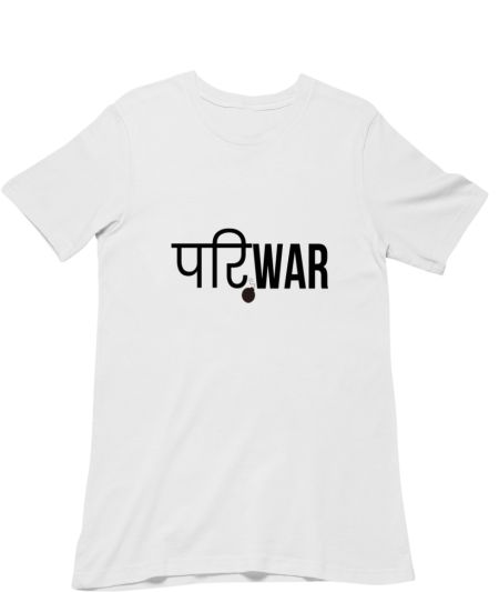 Pariwar Classic T-Shirt