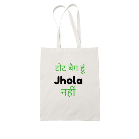 Tote bag White Tote Bag