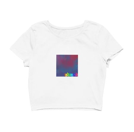 Coldplay Crop Top