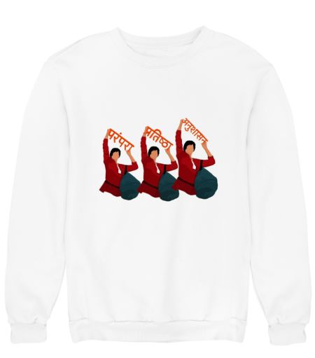 Slay Sweatshirt