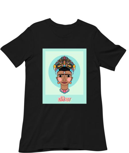 frida Regular T-Shirt