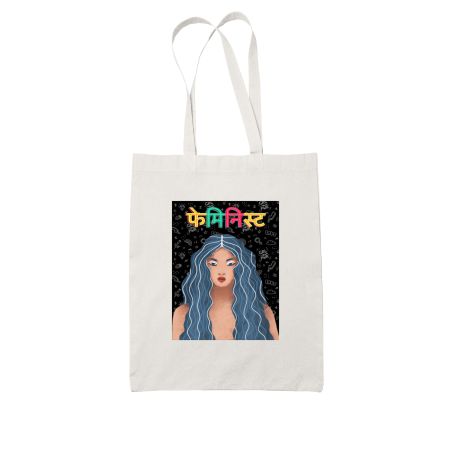 Dil se FEMINIST Tote Bag