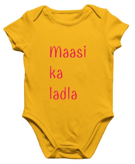 Maasi Ka ladla 