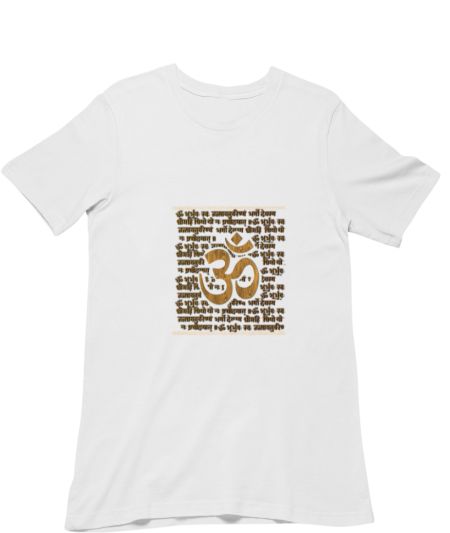 Ohm with Gayatri Mantra Classic T-Shirt