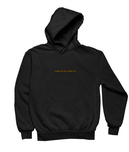 YoungLA - Embroidered KingSnake Hoodie— shop our winter collection for  hoodies, beanies and jackets only on www.YoungLA.com