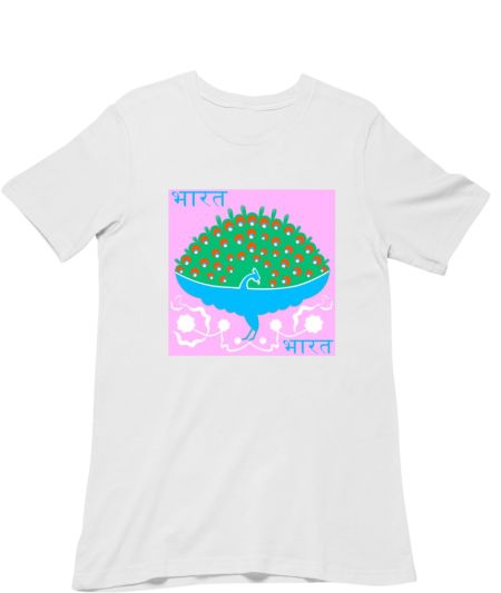 Indian Folk Peacock Classic T-Shirt