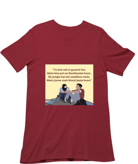 Masaan - Boat scene Classic T-Shirt