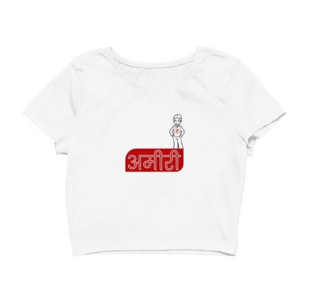 Amiri x Richie Rich Crop Top