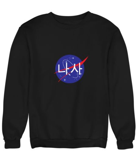 Nasa in Korean Sweatshirt