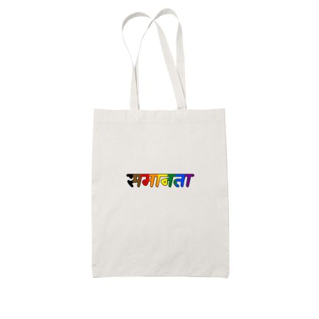 SAMAANATA (EQUALITY) White Tote Bag