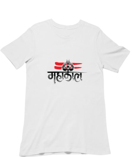 Mahakal  Classic T-Shirt