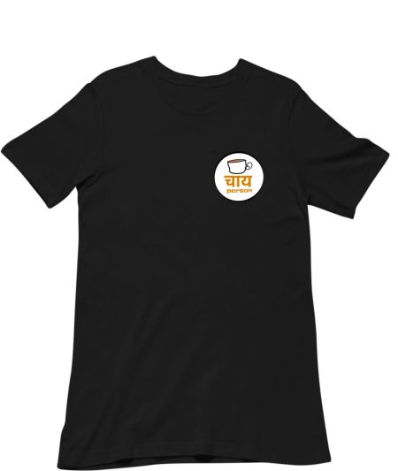 Chai person Regular T-Shirt