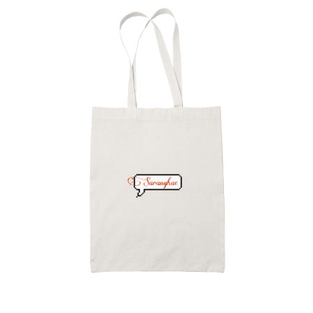 Korean White Tote Bag