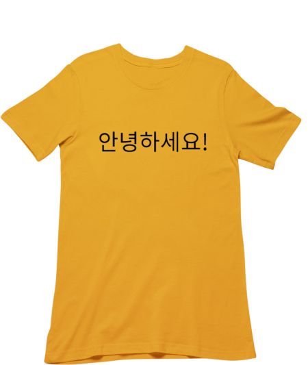 Hello in korean Classic T-Shirt