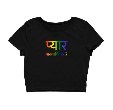 Love is a Human Right! Crop Top