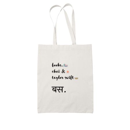 books, chai, taylor swift  White Tote Bag