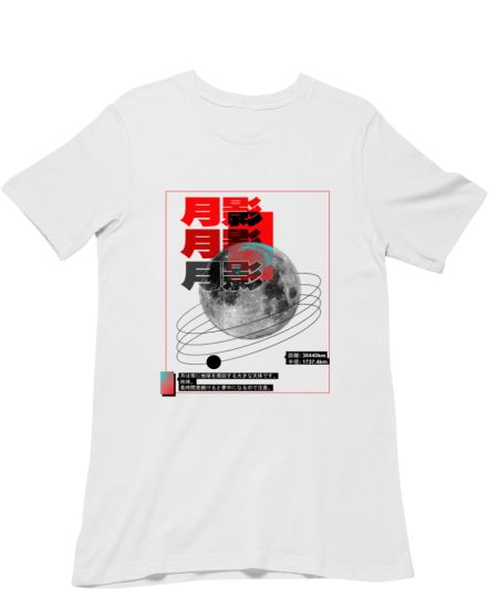 Japanese Moon design Regular T-Shirt
