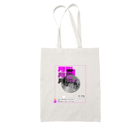 Japanese Moon (Cosmic pink) Tote Bag