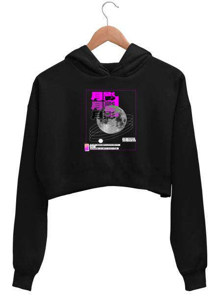 Japanese Moon (Cosmic pink) Crop Hoodie