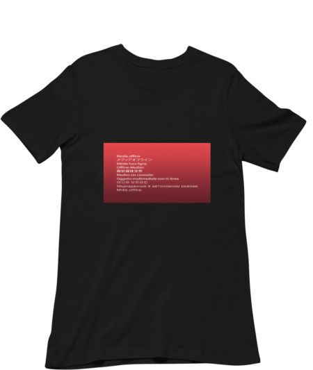 Media Offline Classic T-Shirt