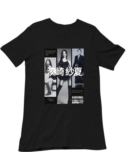 Sana Classic T-Shirt