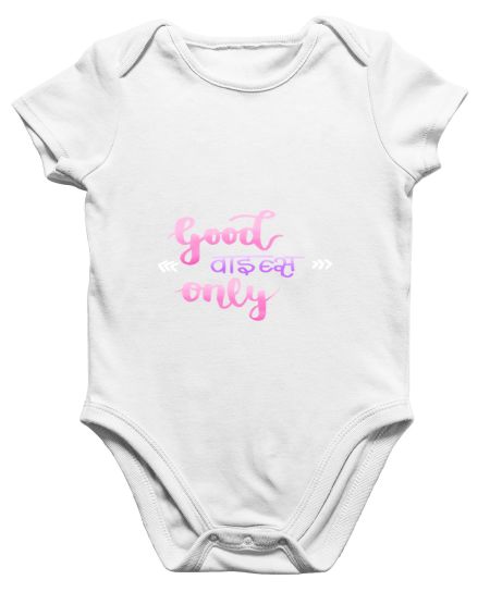 good vibes only Onesie