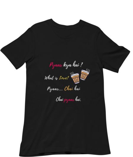 Filmy Chai Lover Shirt and Hoodies Classic T-Shirt