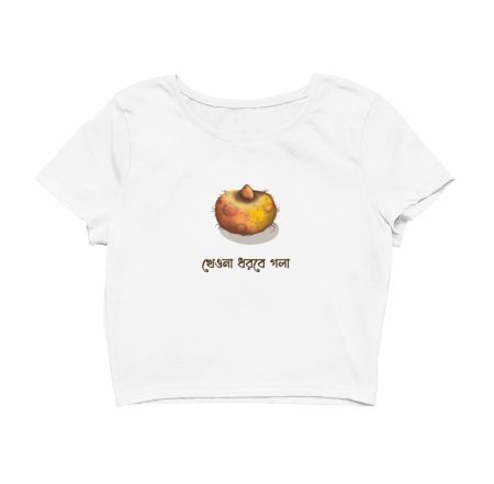 Bengali Alphabet-11 Crop Top