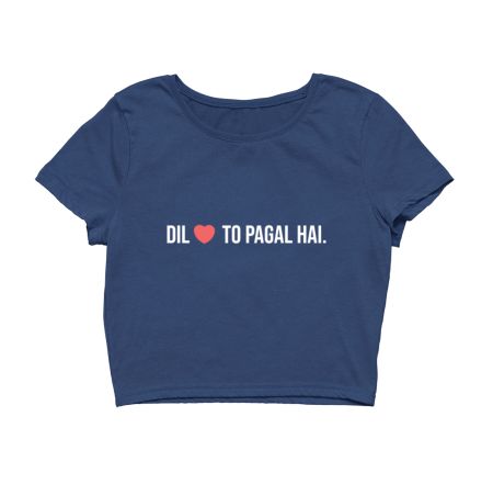 Dil to pagal hai 