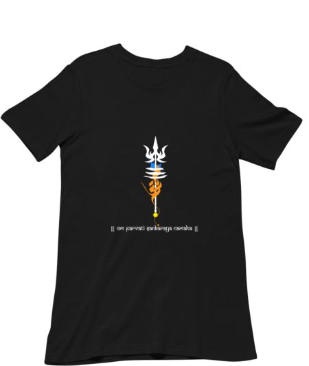 Shiva Shakti Regular T-Shirt