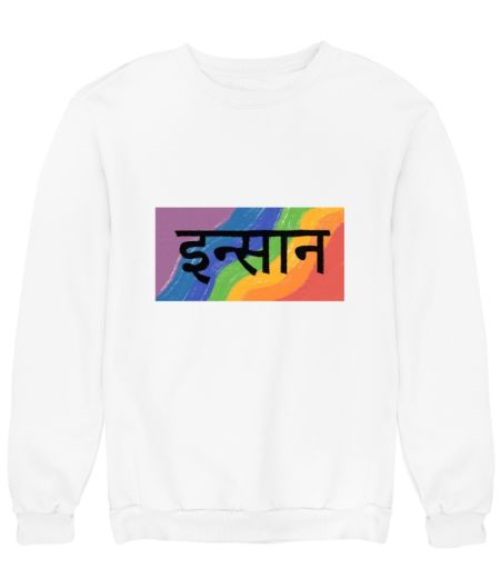 Insaan 3 Sweatshirt