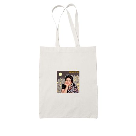 Melancholia- Choti Si Baat White Tote Bag