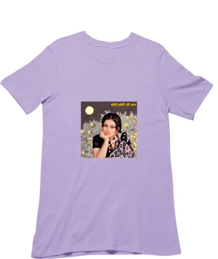 Melancholia- Choti Si Baat Regular T-Shirt