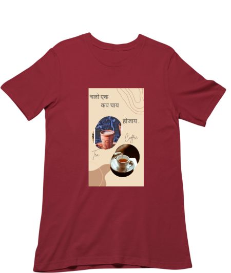 Tea lover  Classic T-Shirt