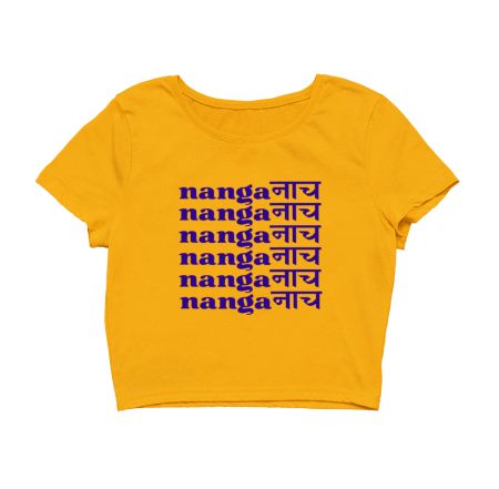 nanga नाच  Crop Top