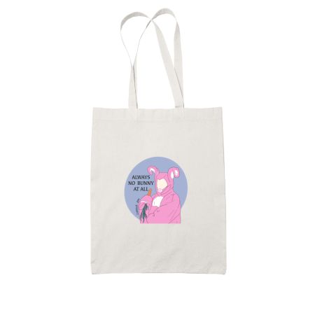 Chandler Bing - Friends White Tote Bag