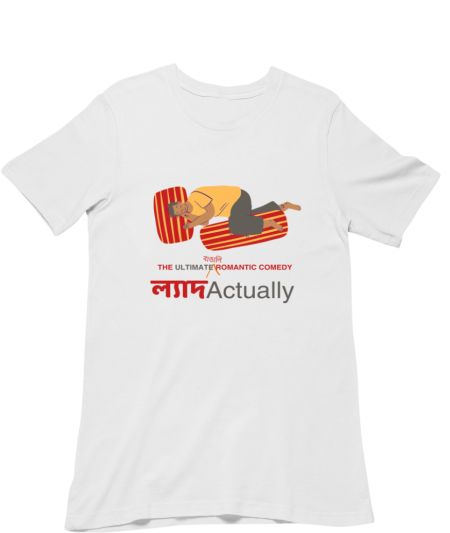 Lyad Actually Regular T-Shirt