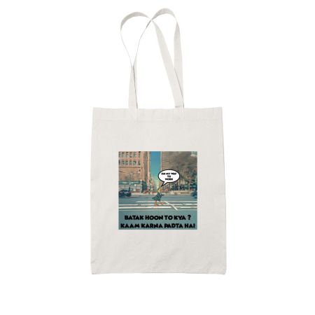 Let's get to work White Tote Bag