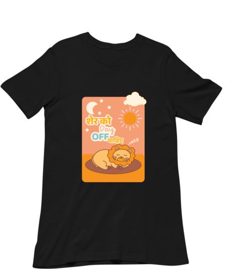 Sher meme Regular T-Shirt