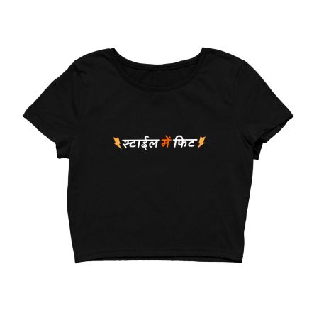 Style mein Fit Hindi Crop Top