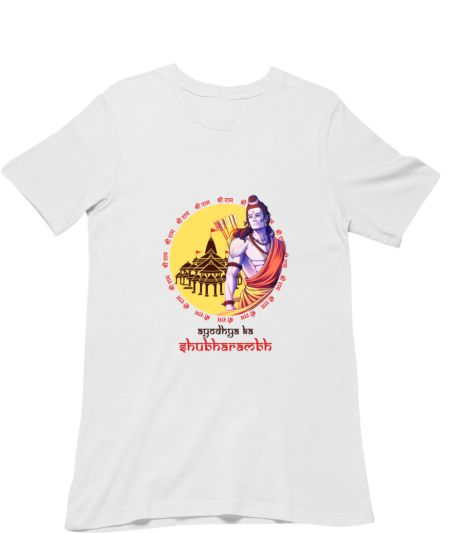 Shree Ram Ayodhya T-Shirt Classic T-Shirt