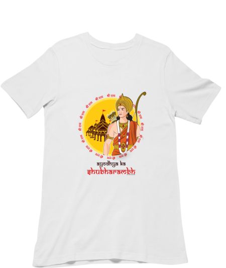 Shri Ram Ayodhya Edition 