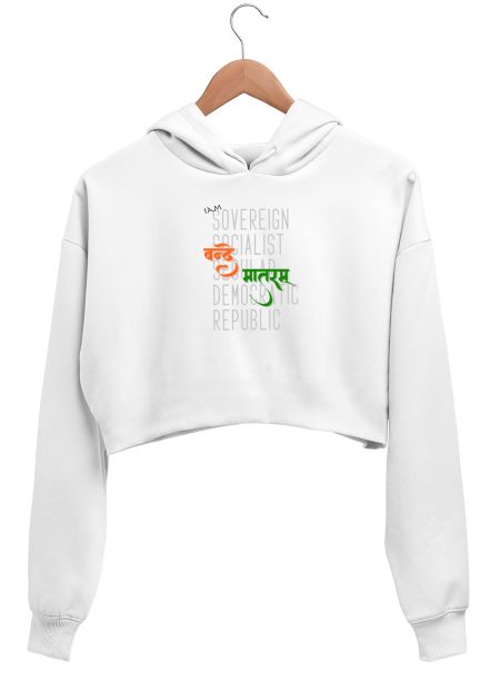 Vande Mataram - India Crop Hoodie