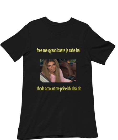 Rakhi Sawant Funny Merch Classic T-Shirt