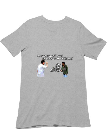 Jaya Aunty Malum Theruku? Regular T-Shirt