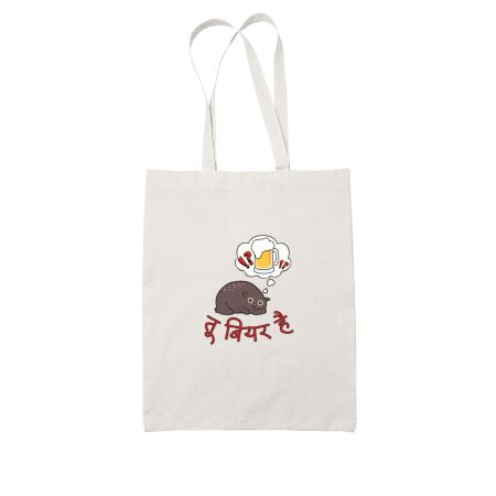 Tu Beer Hai White Tote Bag