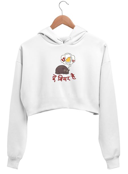 Tu Beer Hai Crop Hoodie
