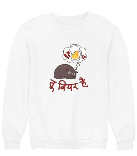 Tu Beer Hai Sweatshirt