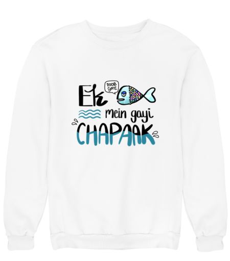 Machli Chapaak Meme Sweatshirt